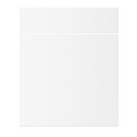 Cooke & Lewis Matt White Pack S Drawerline Door & Drawer Front 600mm