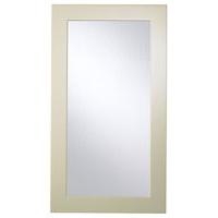 Cooke & Lewis High Gloss Cream Pack G1 Tall Glazed Door 500mm