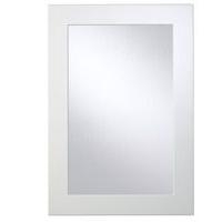 Cooke & Lewis High Gloss White Pack G Glazed Door 500mm