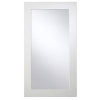 Cooke & Lewis High Gloss White Pack G1 Tall Glazed Door 500mm